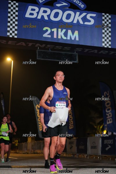 BROOKS Marathon Kuala Lumpur 2026