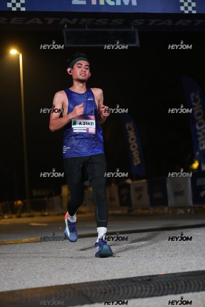 BROOKS Marathon Kuala Lumpur 2026