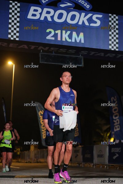 BROOKS Marathon Kuala Lumpur 2026