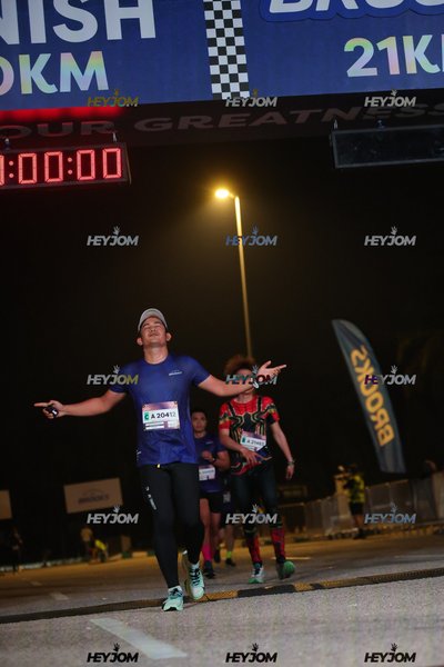 BROOKS Marathon Kuala Lumpur 2026