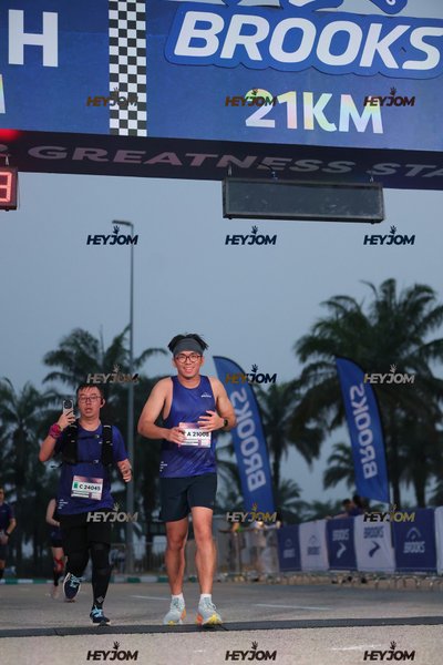 BROOKS Marathon Kuala Lumpur 2026