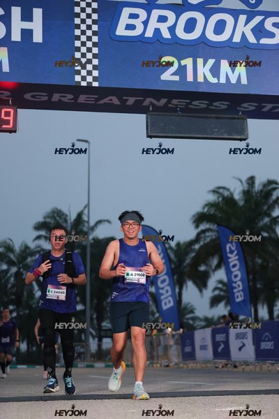 BROOKS Marathon Kuala Lumpur 2026
