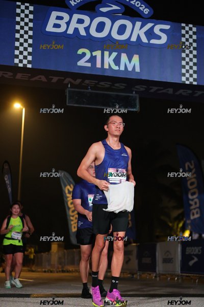 BROOKS Marathon Kuala Lumpur 2026