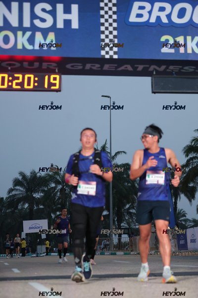 BROOKS Marathon Kuala Lumpur 2026