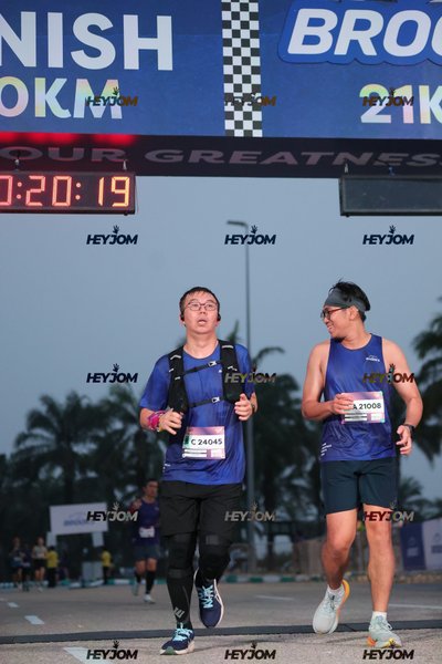 BROOKS Marathon Kuala Lumpur 2026