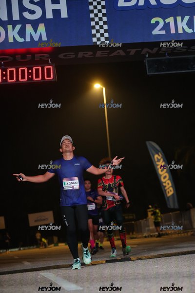 BROOKS Marathon Kuala Lumpur 2026