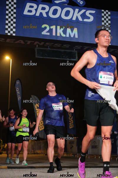BROOKS Marathon Kuala Lumpur 2026