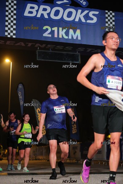 BROOKS Marathon Kuala Lumpur 2026