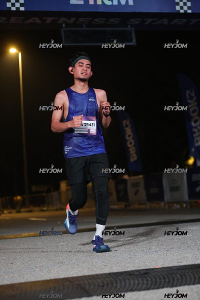 BROOKS Marathon Kuala Lumpur 2026