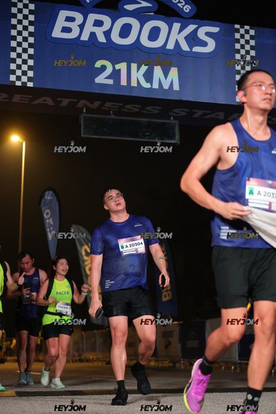BROOKS Marathon Kuala Lumpur 2026