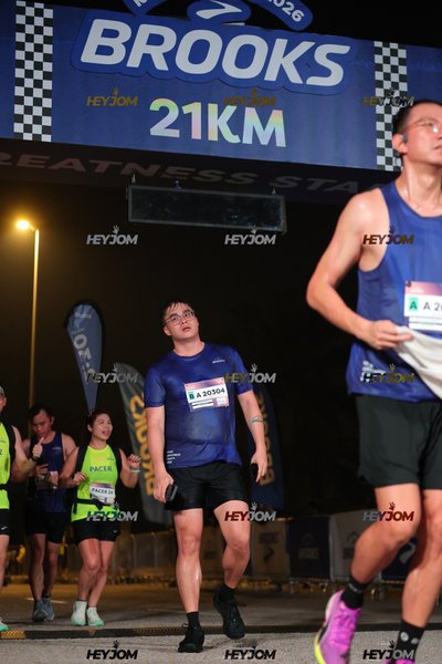 BROOKS Marathon Kuala Lumpur 2026