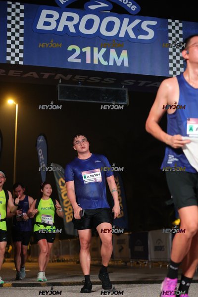 BROOKS Marathon Kuala Lumpur 2026