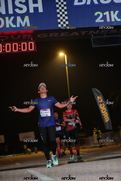 BROOKS Marathon Kuala Lumpur 2026