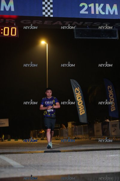 BROOKS Marathon Kuala Lumpur 2026