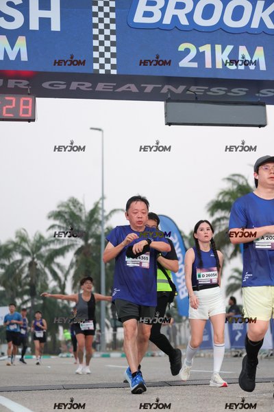 BROOKS Marathon Kuala Lumpur 2026