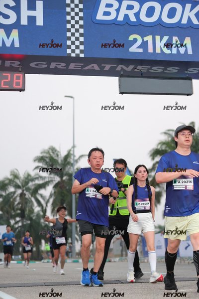 BROOKS Marathon Kuala Lumpur 2026