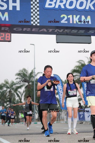 BROOKS Marathon Kuala Lumpur 2026