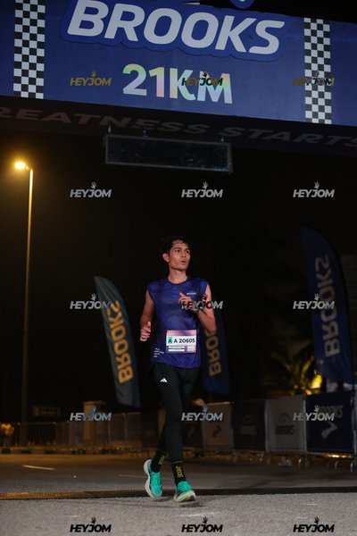 BROOKS Marathon Kuala Lumpur 2026