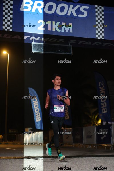 BROOKS Marathon Kuala Lumpur 2026