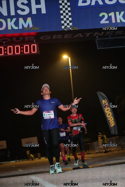 BROOKS Marathon Kuala Lumpur 2026