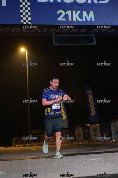 BROOKS Marathon Kuala Lumpur 2026