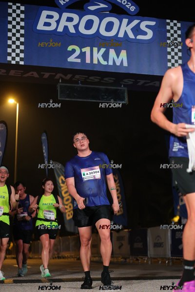 BROOKS Marathon Kuala Lumpur 2026