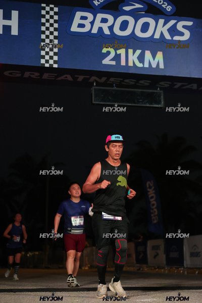 BROOKS Marathon Kuala Lumpur 2026