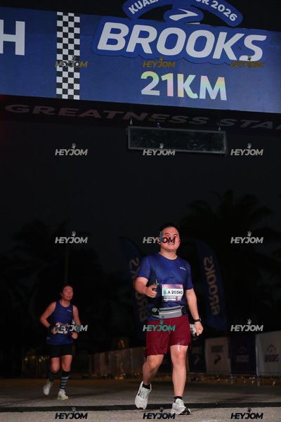 BROOKS Marathon Kuala Lumpur 2026