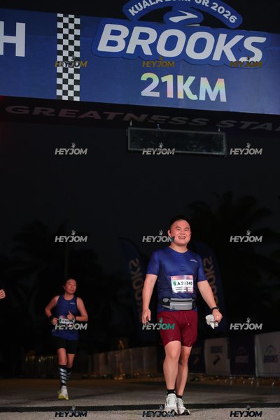 BROOKS Marathon Kuala Lumpur 2026