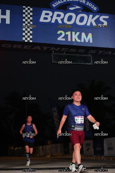 BROOKS Marathon Kuala Lumpur 2026