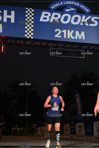 BROOKS Marathon Kuala Lumpur 2026