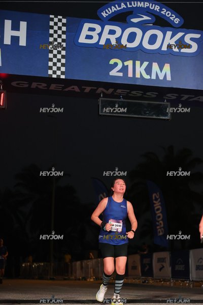 BROOKS Marathon Kuala Lumpur 2026