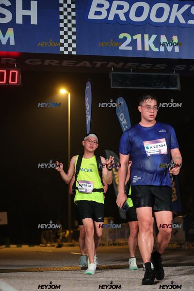 BROOKS Marathon Kuala Lumpur 2026