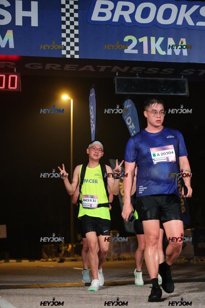BROOKS Marathon Kuala Lumpur 2026