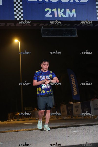 BROOKS Marathon Kuala Lumpur 2026