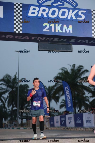 BROOKS Marathon Kuala Lumpur 2026