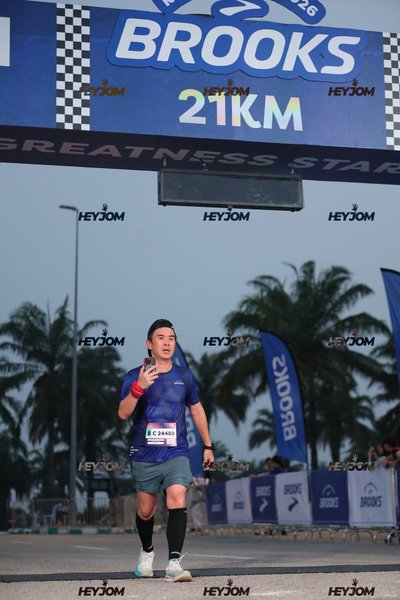 BROOKS Marathon Kuala Lumpur 2026