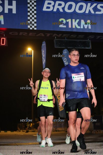 BROOKS Marathon Kuala Lumpur 2026