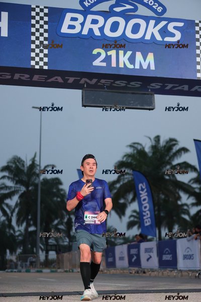 BROOKS Marathon Kuala Lumpur 2026