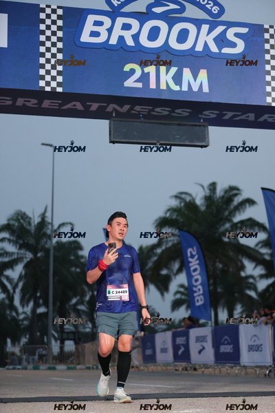 BROOKS Marathon Kuala Lumpur 2026