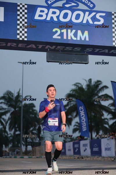 BROOKS Marathon Kuala Lumpur 2026