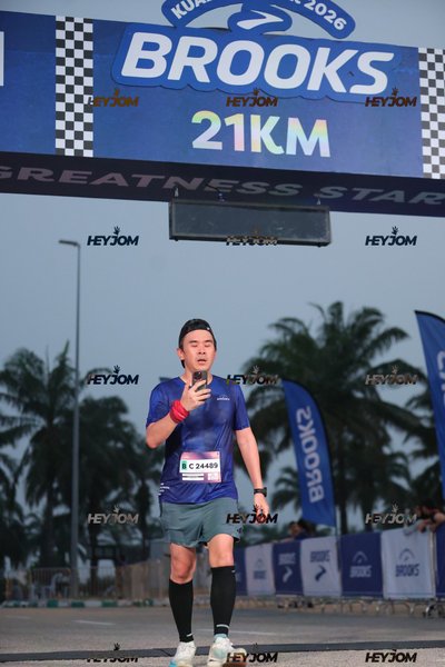 BROOKS Marathon Kuala Lumpur 2026