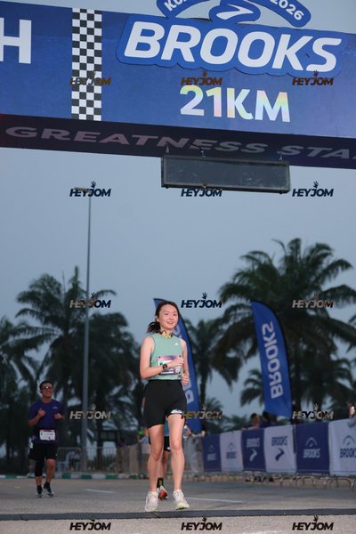 BROOKS Marathon Kuala Lumpur 2026