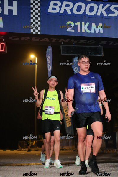BROOKS Marathon Kuala Lumpur 2026