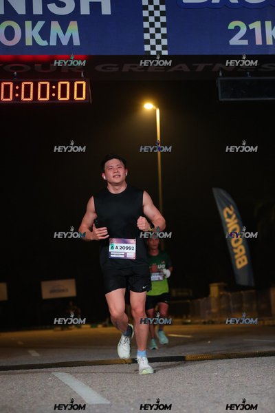 BROOKS Marathon Kuala Lumpur 2026