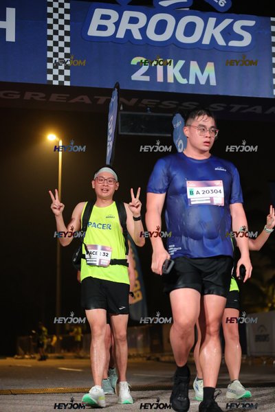 BROOKS Marathon Kuala Lumpur 2026