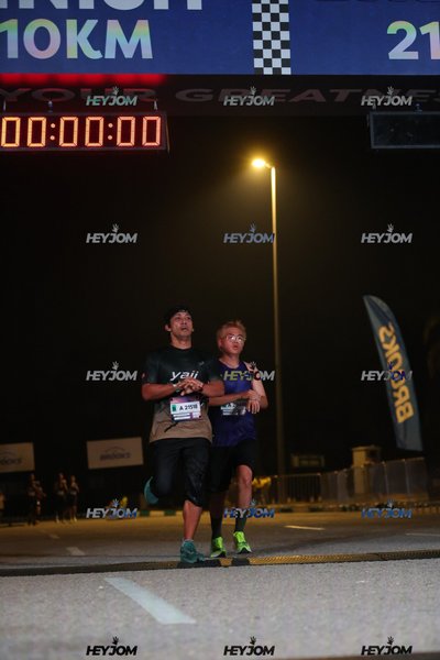 BROOKS Marathon Kuala Lumpur 2026