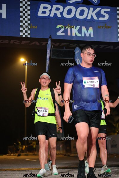 BROOKS Marathon Kuala Lumpur 2026