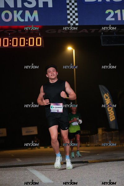 BROOKS Marathon Kuala Lumpur 2026