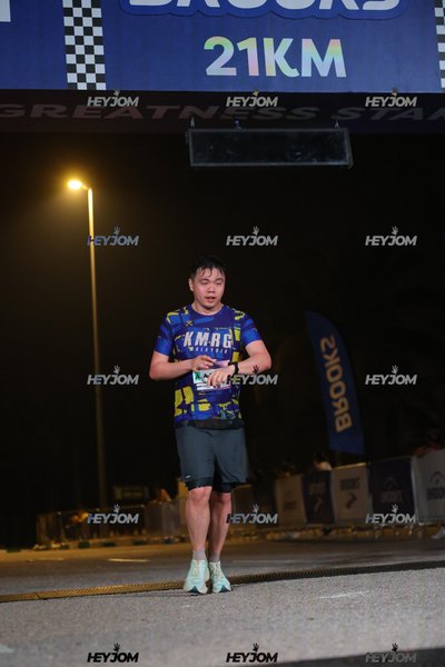 BROOKS Marathon Kuala Lumpur 2026